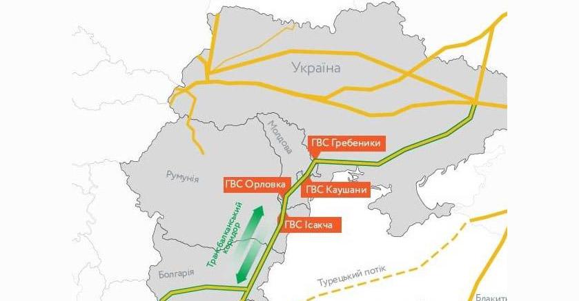 Ukrajna Uj Gazimport Utvonalat Nyitott Meg Maganak Del Felol Karpatalja