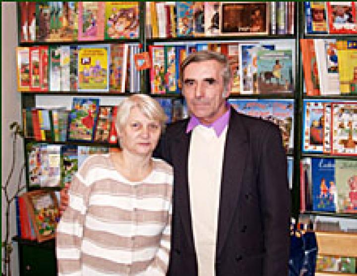 Fodor Géza feleségével, Maszkalik Arankával